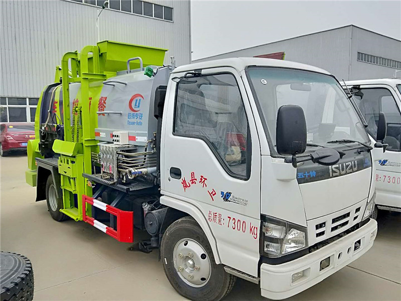 五十铃新款4.5方餐厨垃圾车