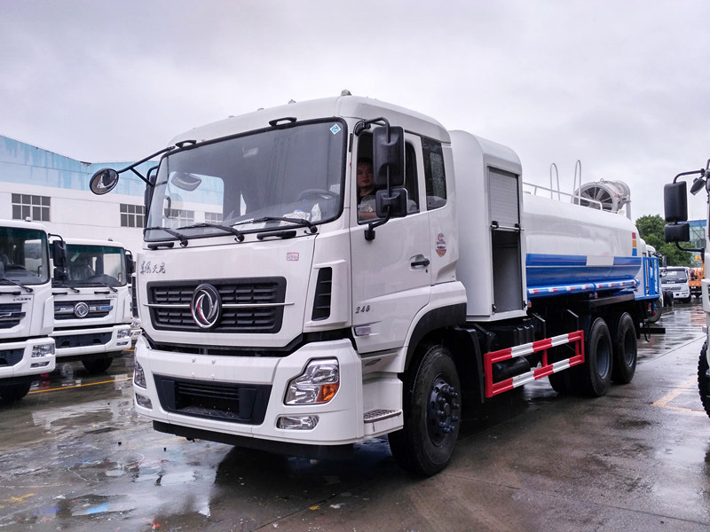  东风天龙18方喷雾洒水车