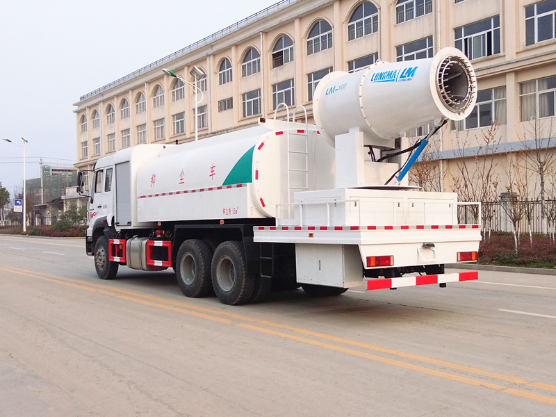 16方重汽后双桥多功能抑尘车