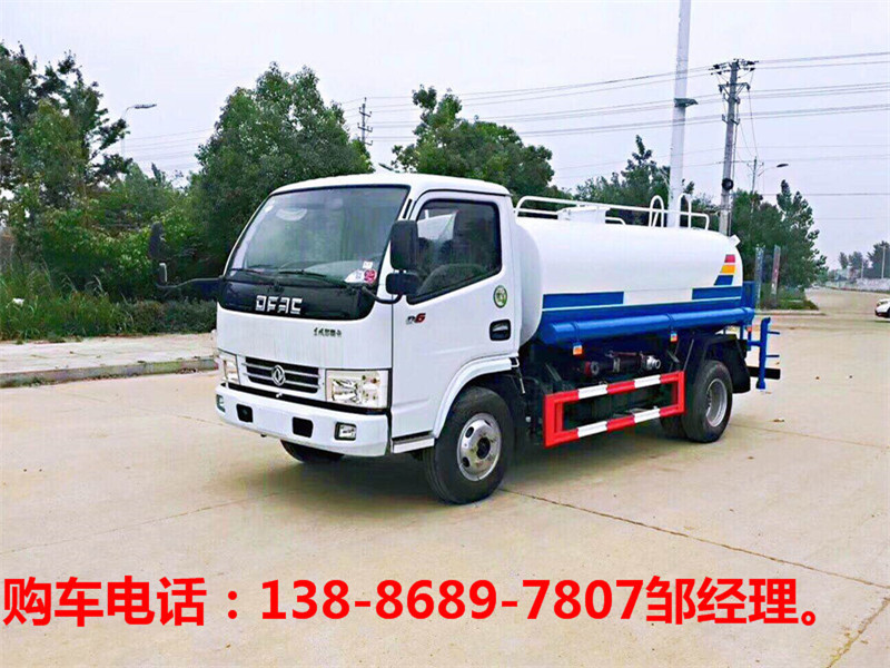 程力洒水车雾炮车现车资源