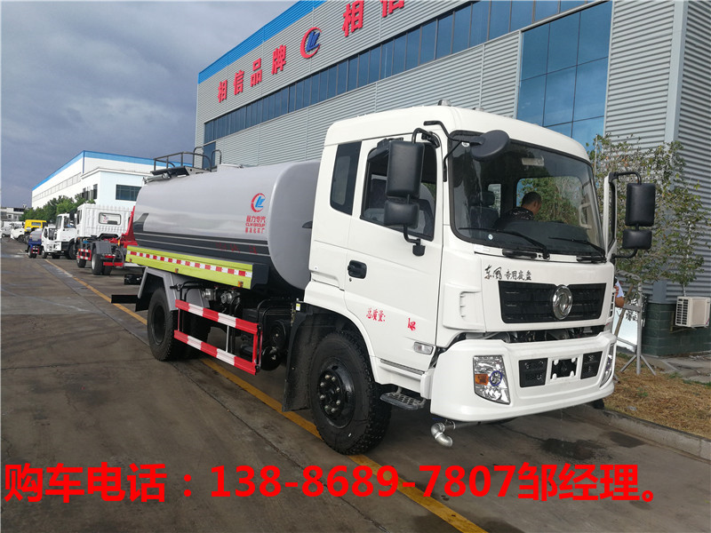 程力洒水车雾炮车现车资源