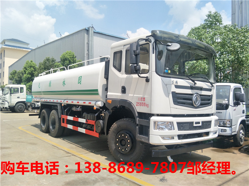 程力洒水车雾炮车现车资源