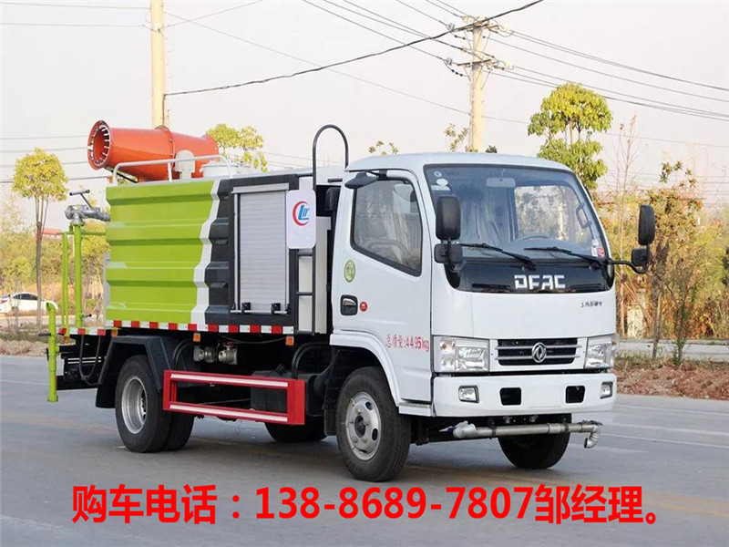 东风D6蓝牌多利卡抑尘车