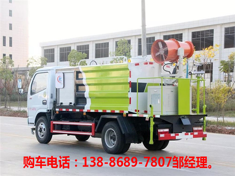 东风D6蓝牌多利卡抑尘车