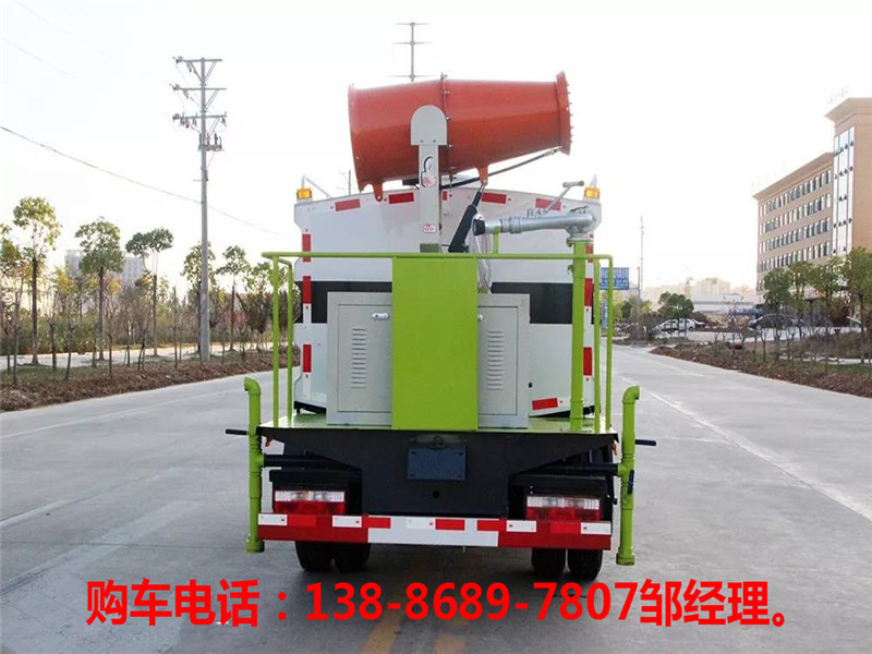 东风D6蓝牌多利卡抑尘车