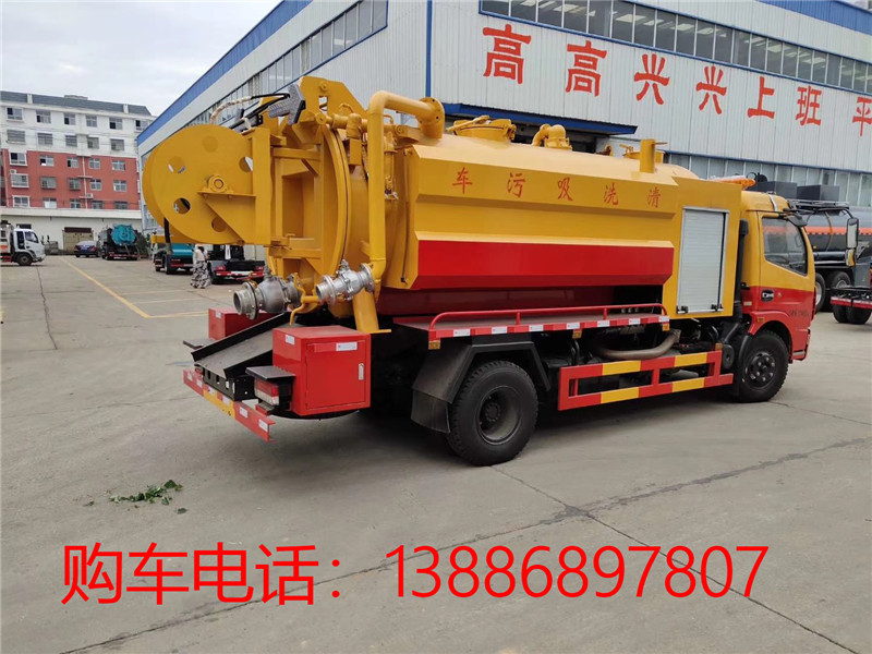 东风多利卡3800玉柴150马力国五清洗吸污车现车销售，购车电话：13886897807邹经理。