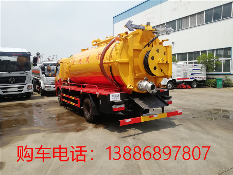 东风多利卡3800玉柴150马力国五清洗吸污车现车销售，购车电话：13886897807邹经理。