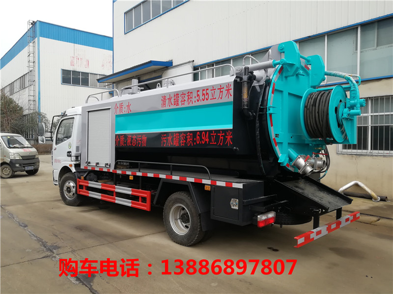 大多利卡清洗吸污车靓丽登场