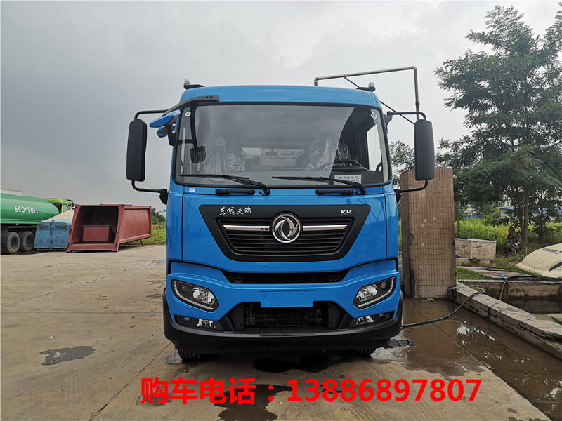 东风国六天锦压缩车垃圾车全面上市