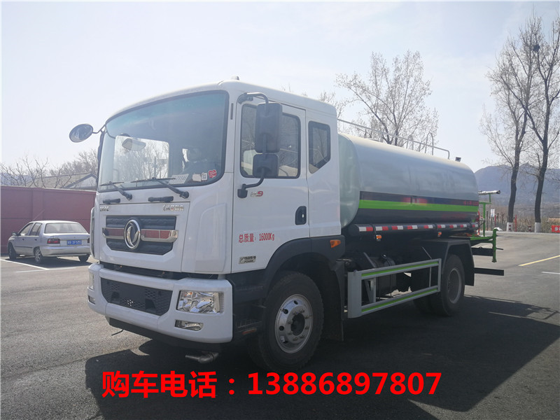 喷雾洒水车 8方洒水车