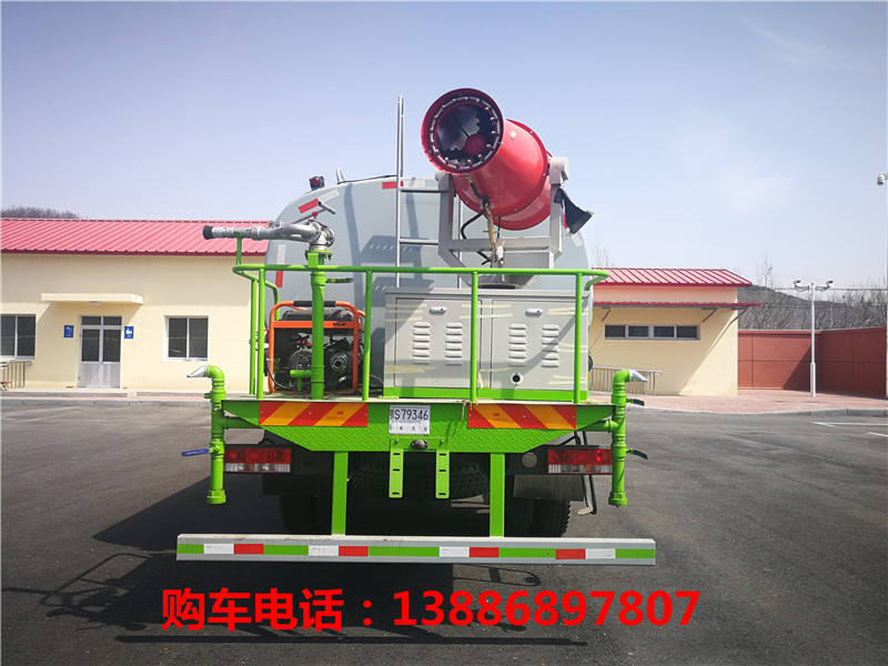 喷雾洒水车 8方洒水车