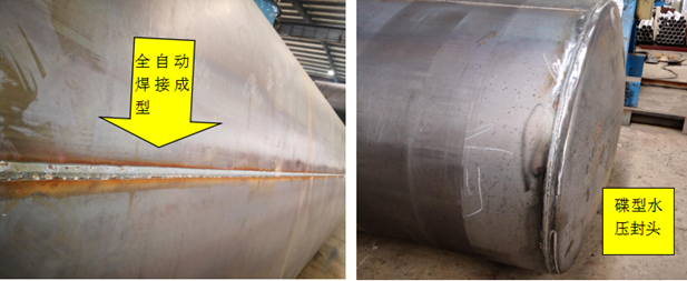 程力洒水车做工展示