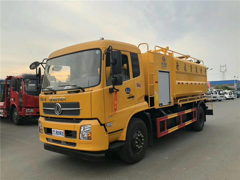CLW5182GQW5型清洗吸污车  