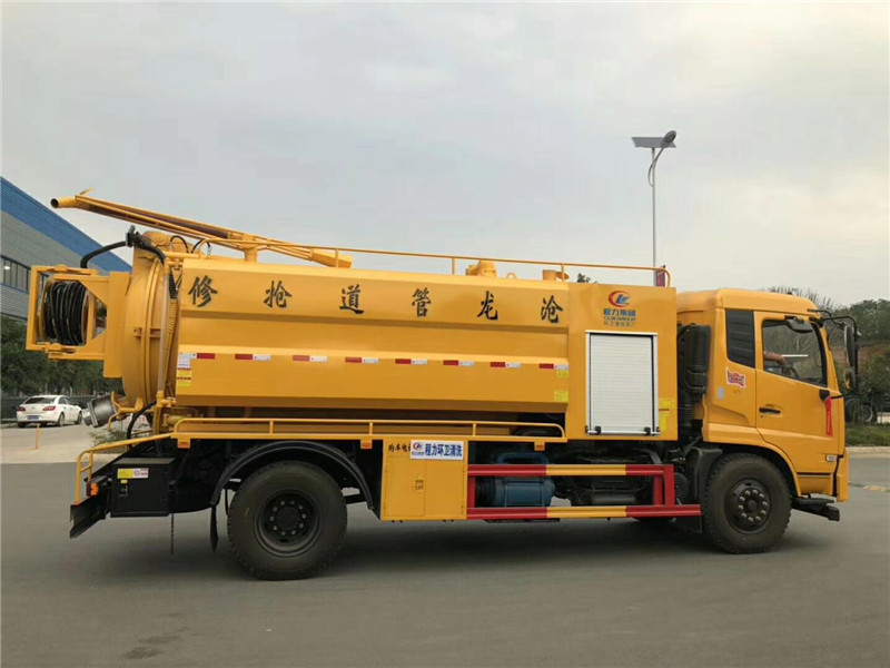 CLW5182GQW5型清洗吸污车  