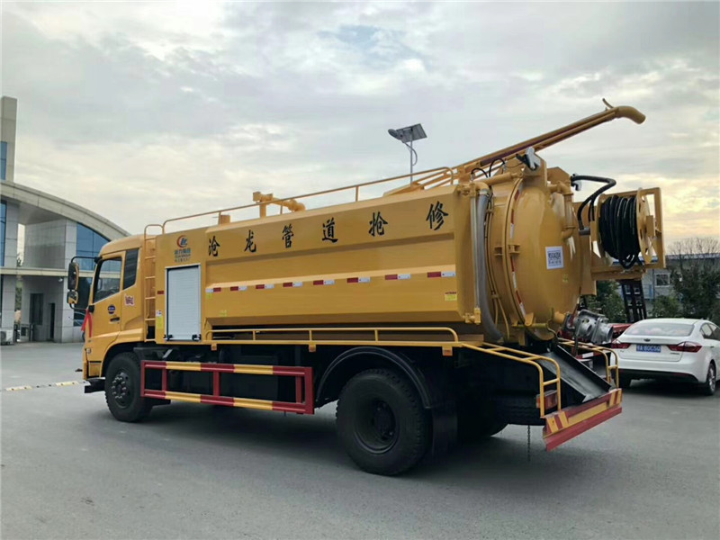 CLW5182GQW5型清洗吸污车  