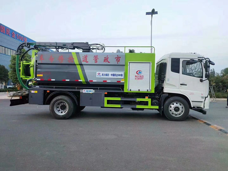 东风天锦下水道疏通清洗吸污车介绍
