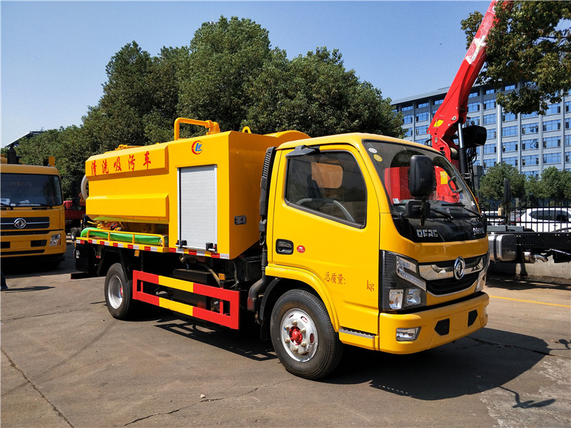 国六清洗吸污车现车