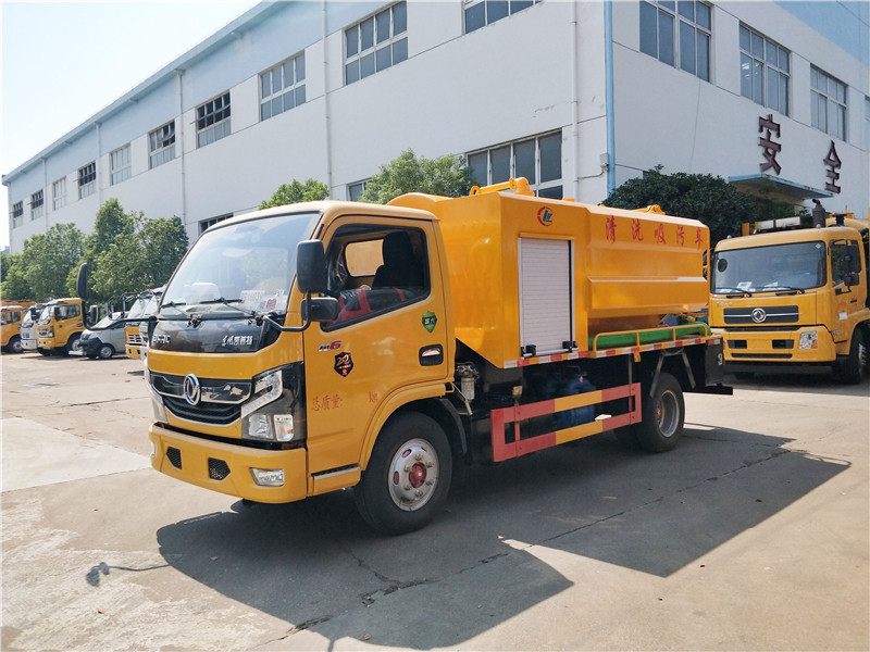 国六清洗吸污车现车