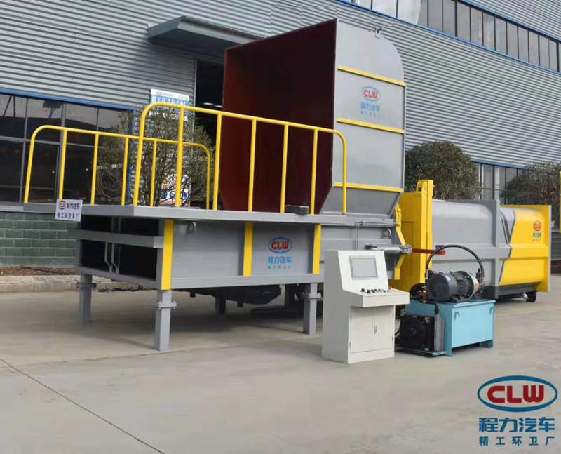 分体式垃圾压缩站