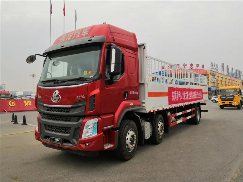 东风柳汽危险品厢式运输车