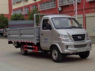 CLW5030CTYCH5型桶装垃圾运输车
