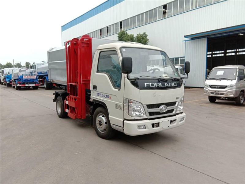 CLW5041ZZZB5型自装卸式垃圾车