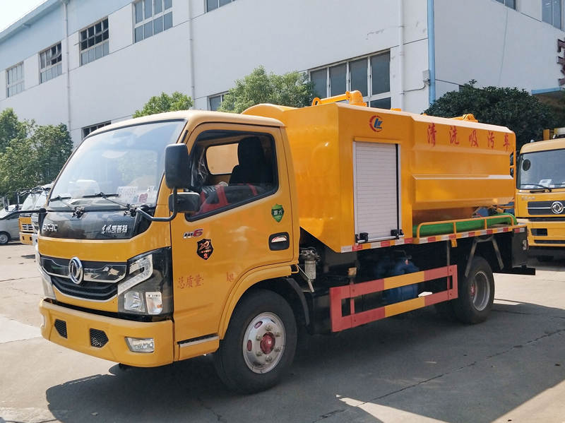 蓝牌吸污车好上户吗？