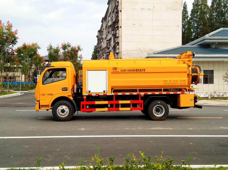 程力威牌联合疏通车