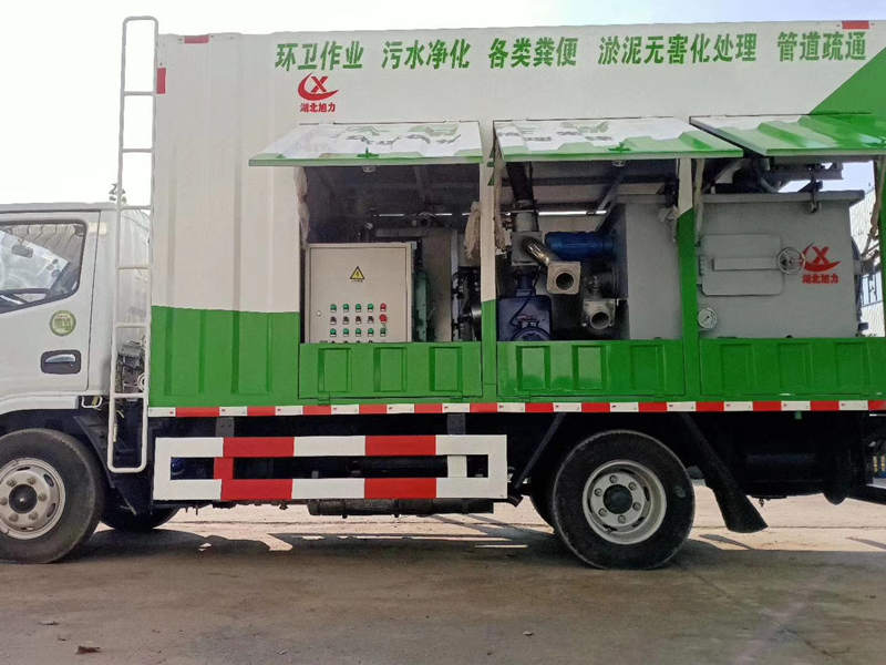 小区物业化粪池污水处理车