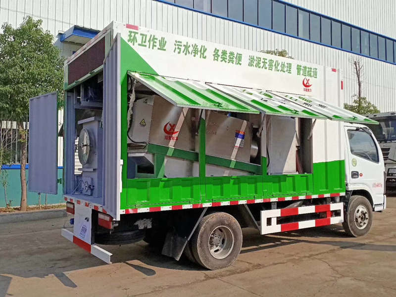 小区物业化粪池污水处理车