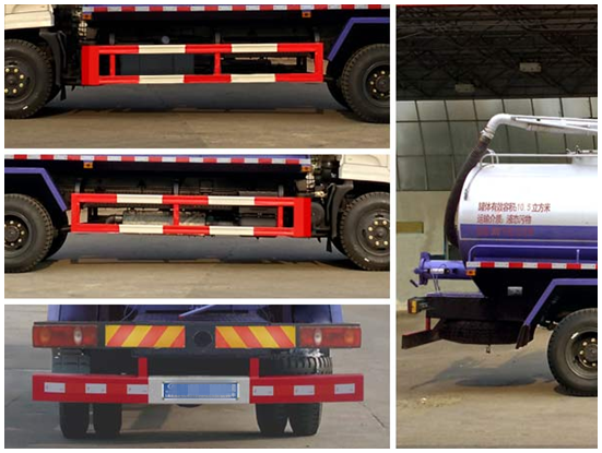 12吨吸粪车多少钱?