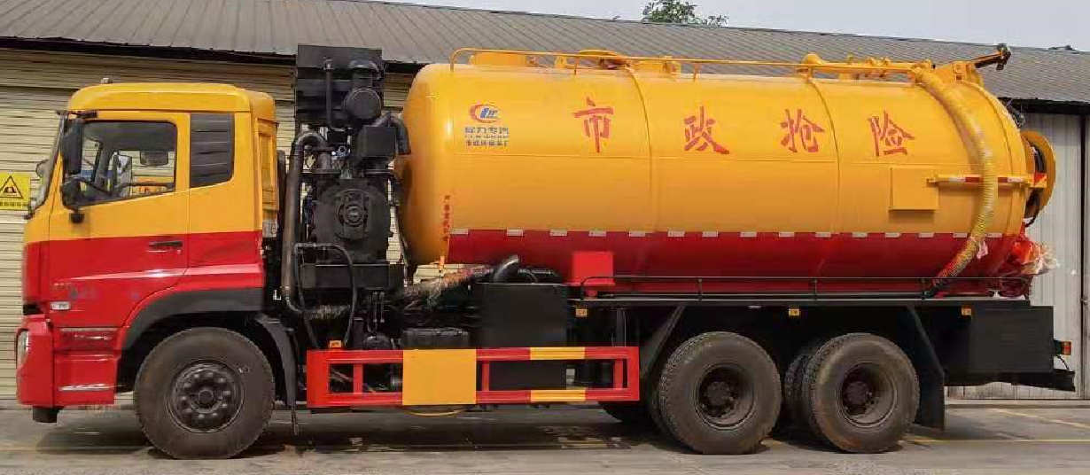 东风天龙清洗吸污车