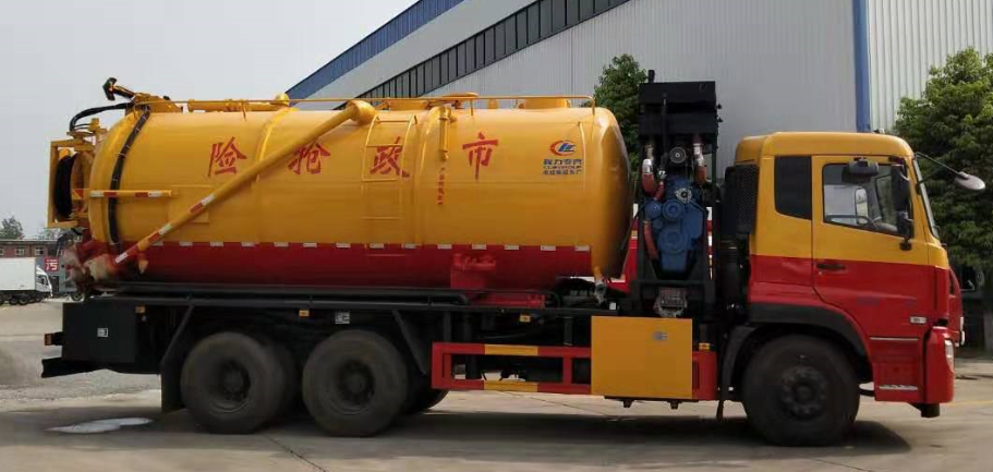 东风天龙清洗吸污车