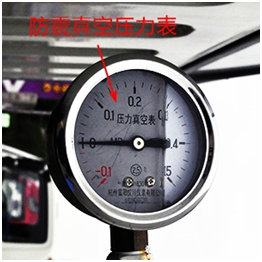 东风14方吸粪车