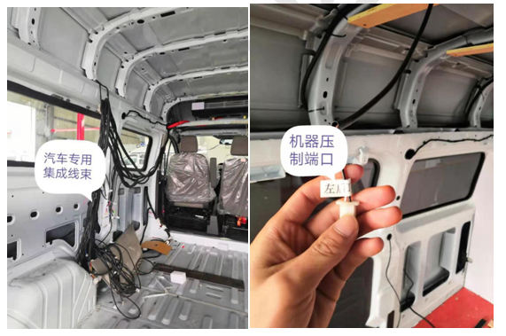 福特全顺V348长轴高顶救护车