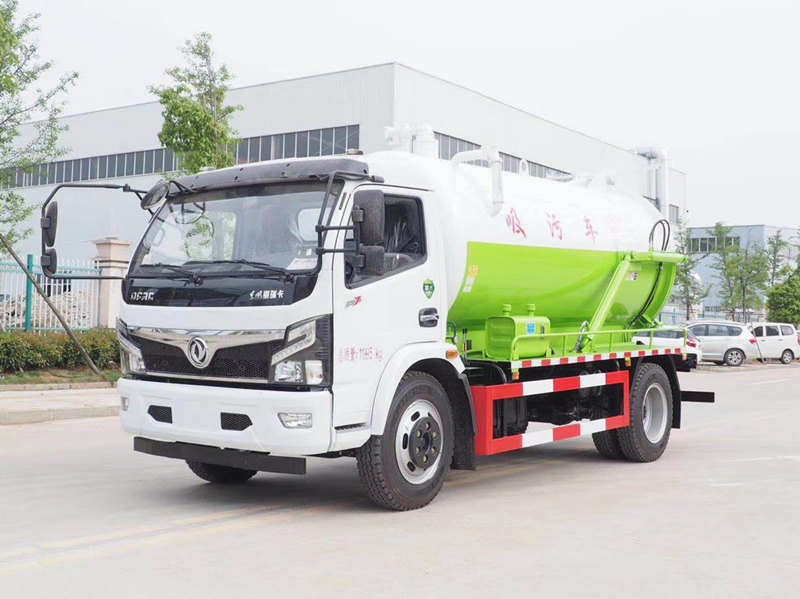 国六福瑞卡（9方）吸污车