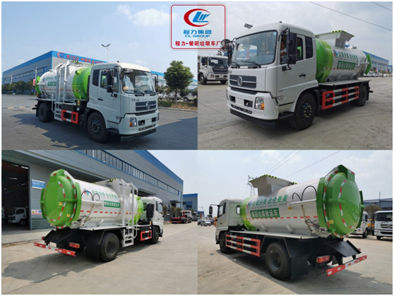 CLW5180TCAD6餐厨垃圾车