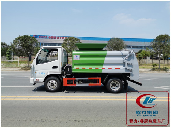 程力牌CL5040TCACC6系列餐厨垃圾车