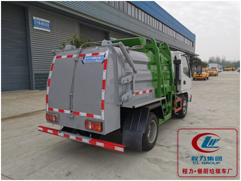 程力牌CL5040TCACC6系列餐厨垃圾车