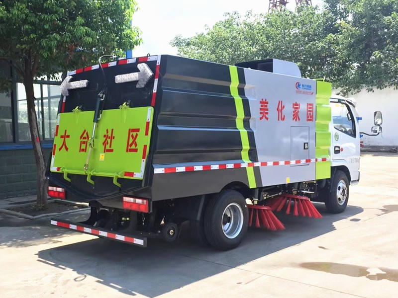 程力威牌CLW5081TSLD5型扫路车