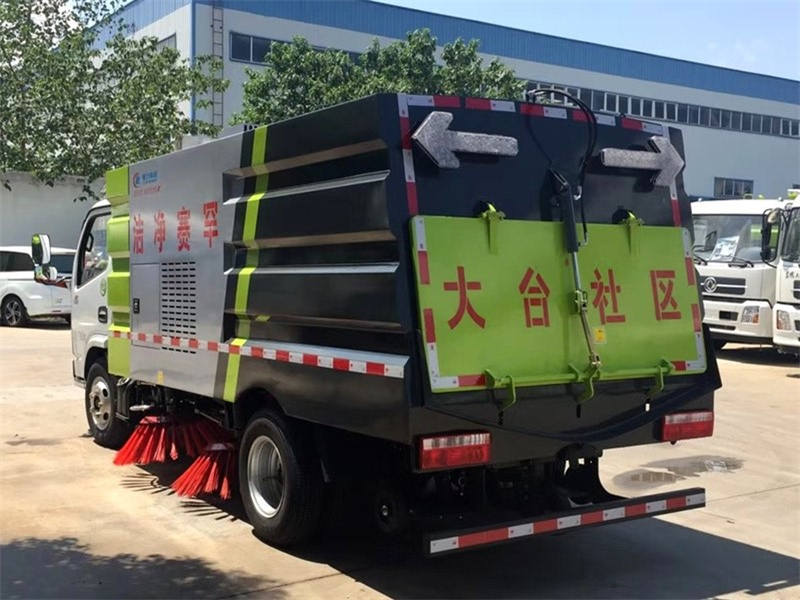 程力威牌CLW5081TSLD5型扫路车