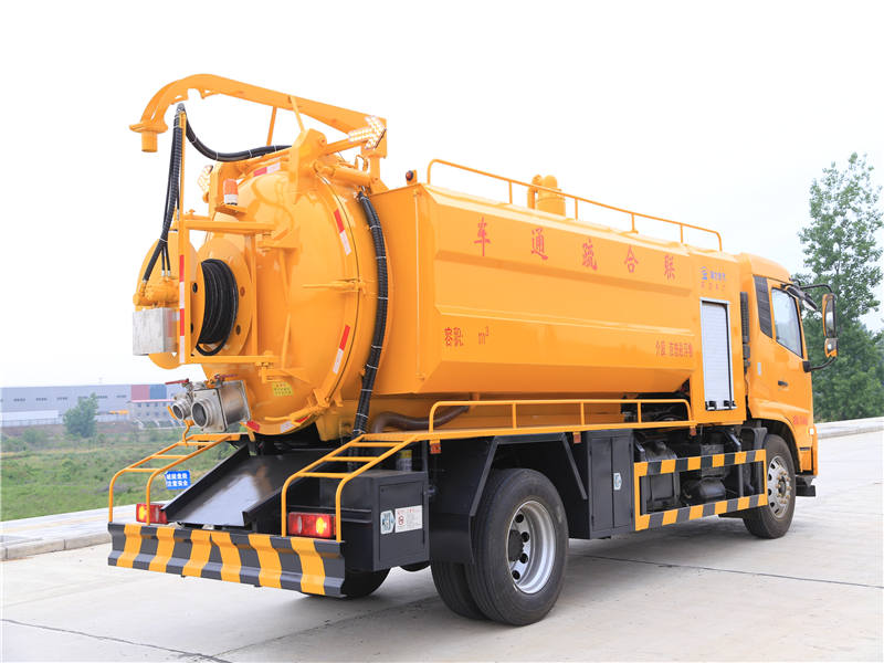 CLW5163GQWD5型清洗吸污车