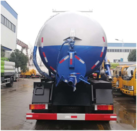 东风CLW5251GXWD5吸污车