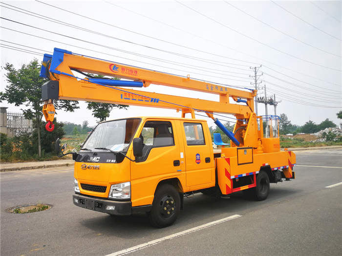 CLW5042JGKJ5型高空作业车