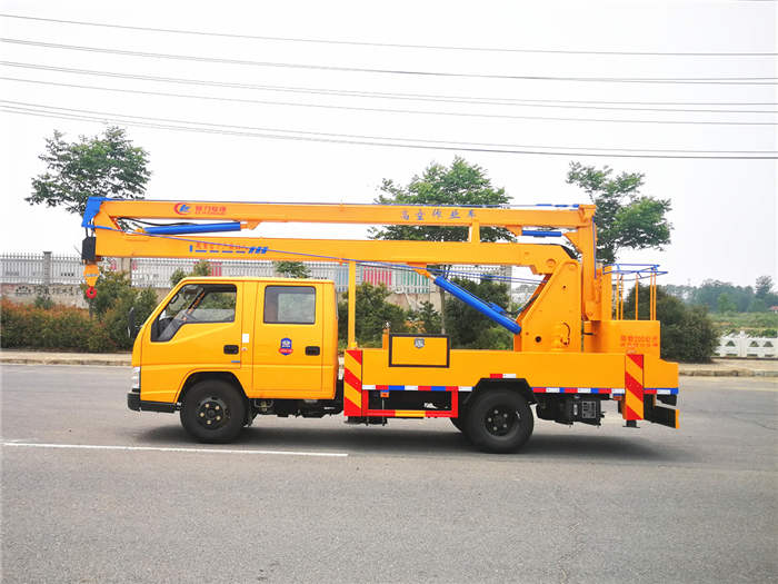 CLW5042JGKJ5型高空作业车