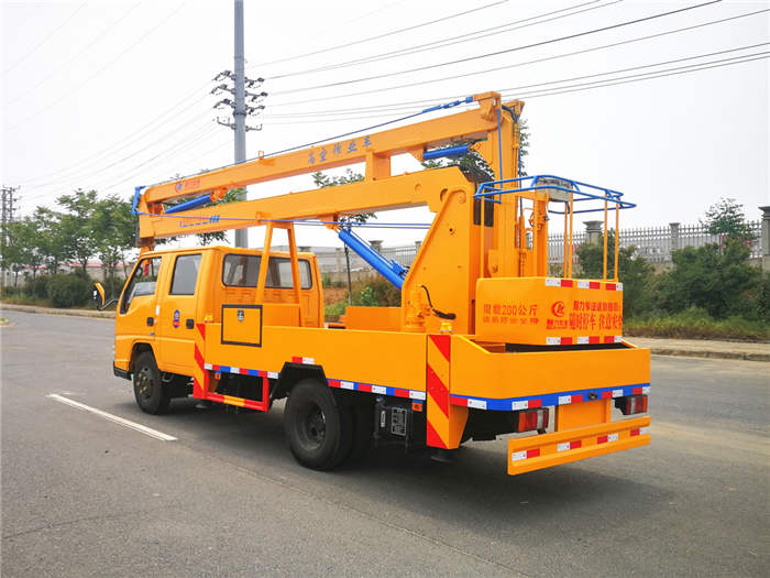 CLW5042JGKJ5型高空作业车