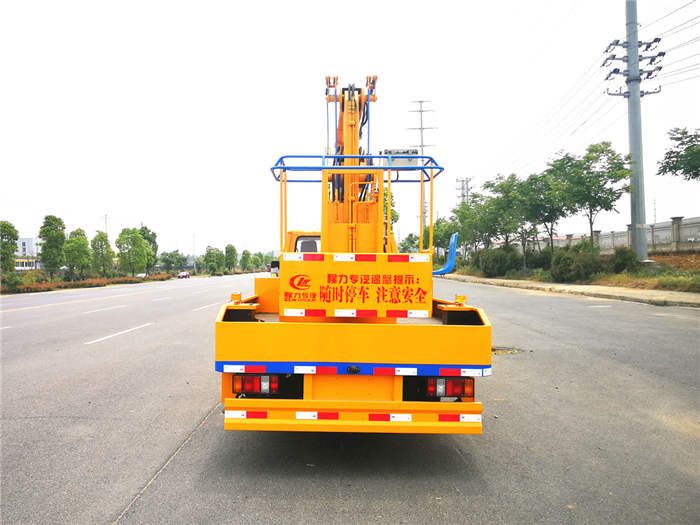 CLW5042JGKJ5型高空作业车