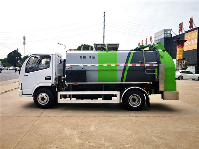 程力威牌CLW5071TCA6餐厨垃圾车