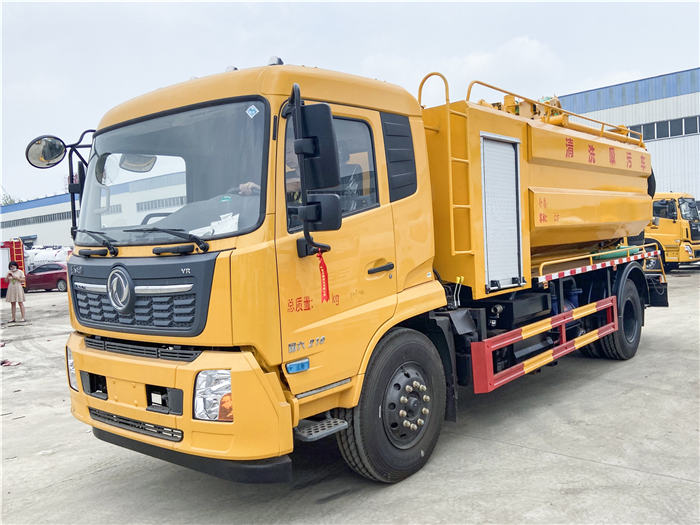 程力威牌CLW5180GQWD6型清洗吸污车