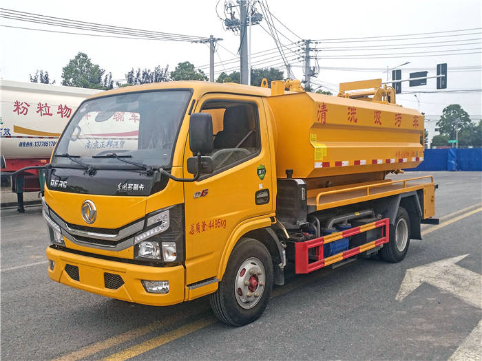 程力威牌CLW5040GQW6型清洗吸污车